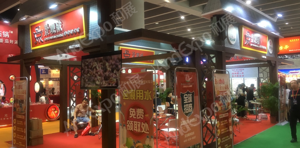 广州餐饮连锁加盟展图片8