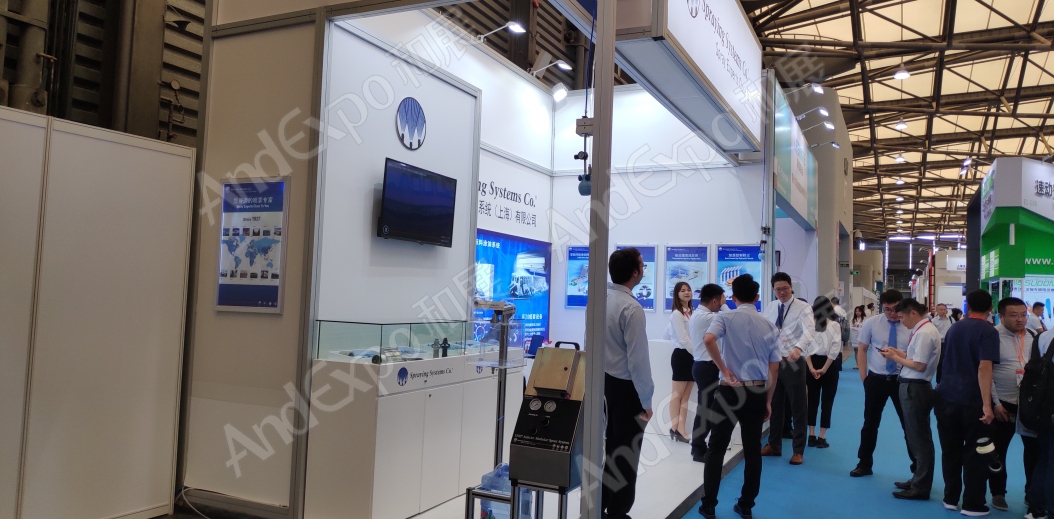 上海汽车制造技术及装备展269