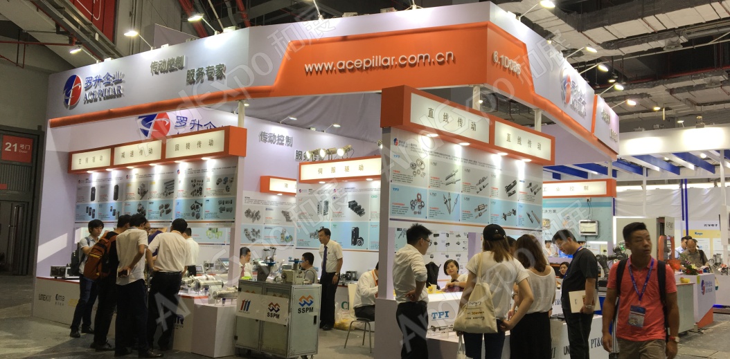上海工博会图片124