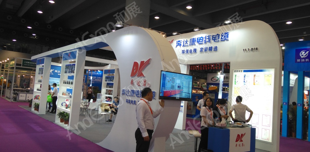 广州电力电工展图片5