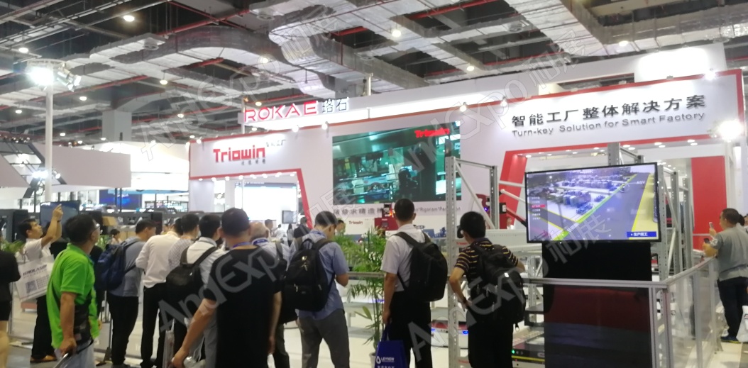 上海工博会图片802