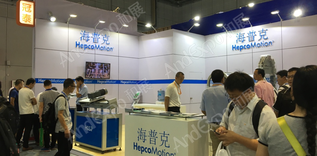 上海工博会图片74