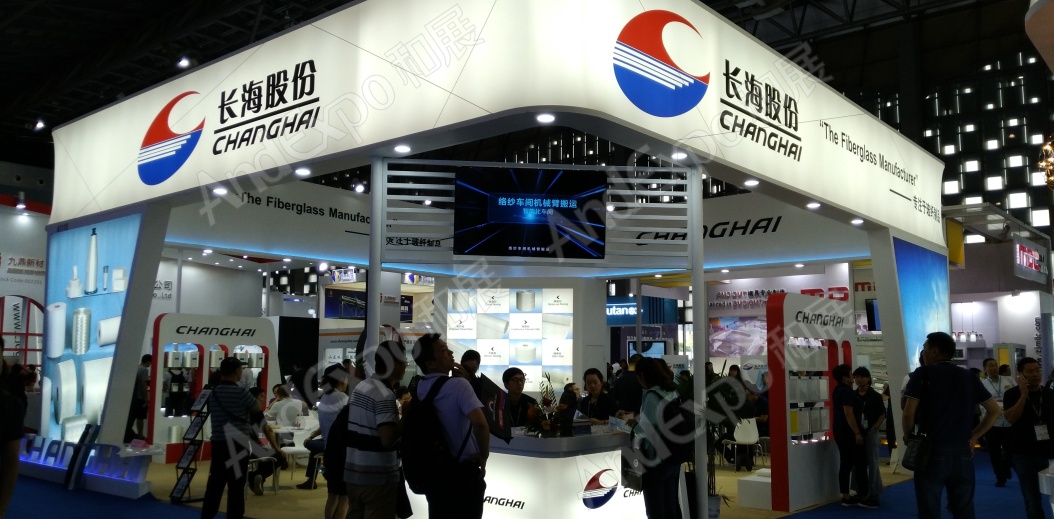 上海复合材料工业技术展图片124