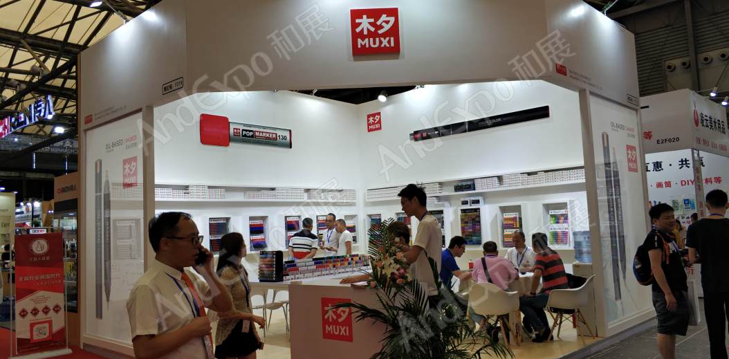 北京文博会图片121