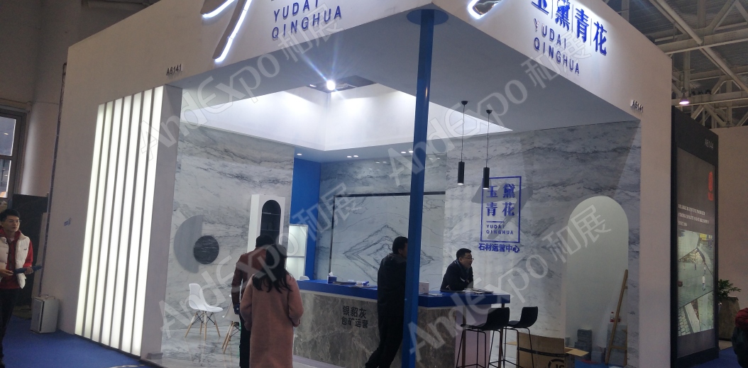 厦门石材展图片254