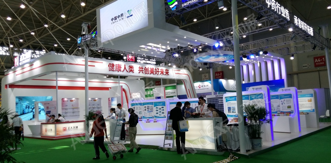 武汉大健康博览会图片63