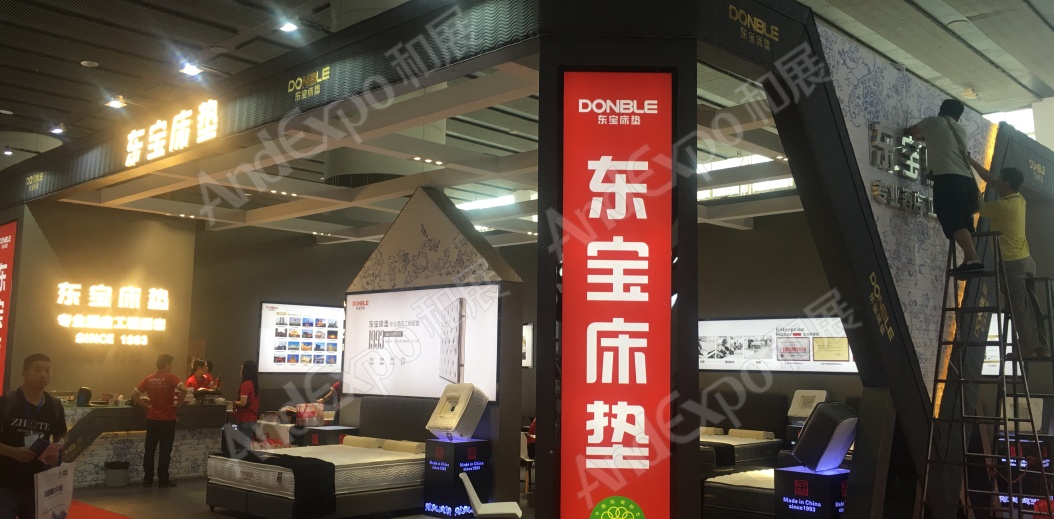 广州旅游博览会图片64