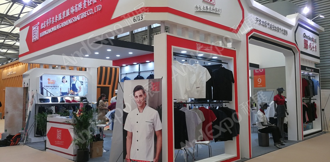 上海酒店用品博览会图片136