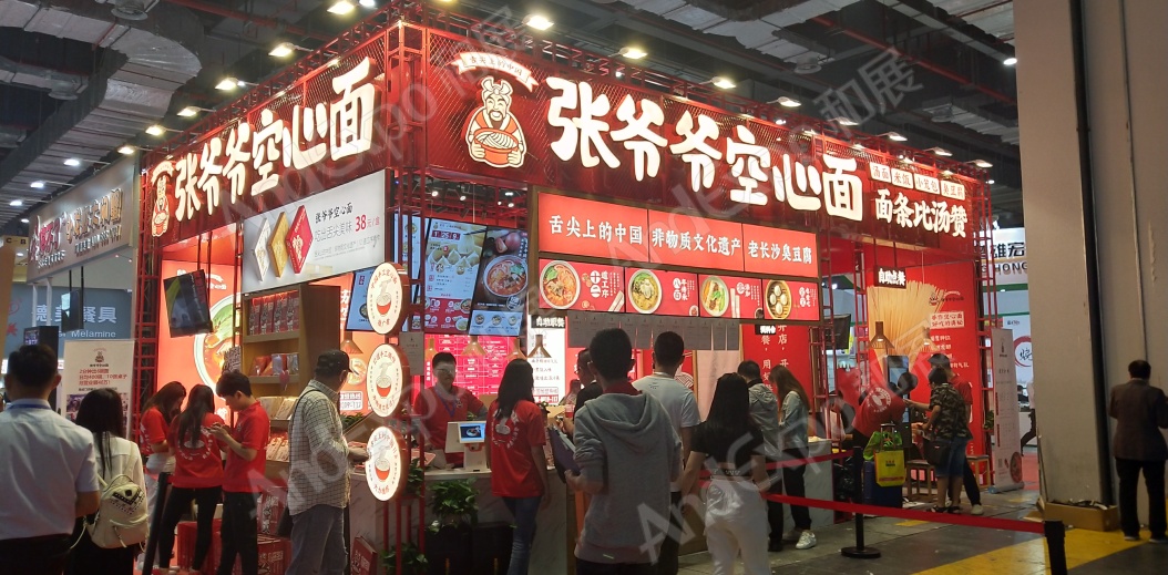上海美食展图片36
