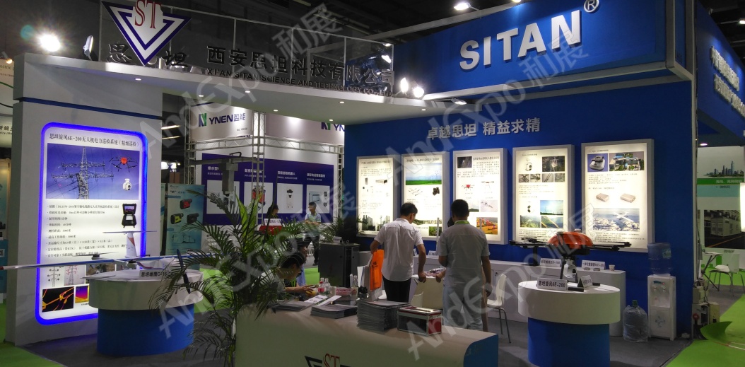 广州电力电工展图片41