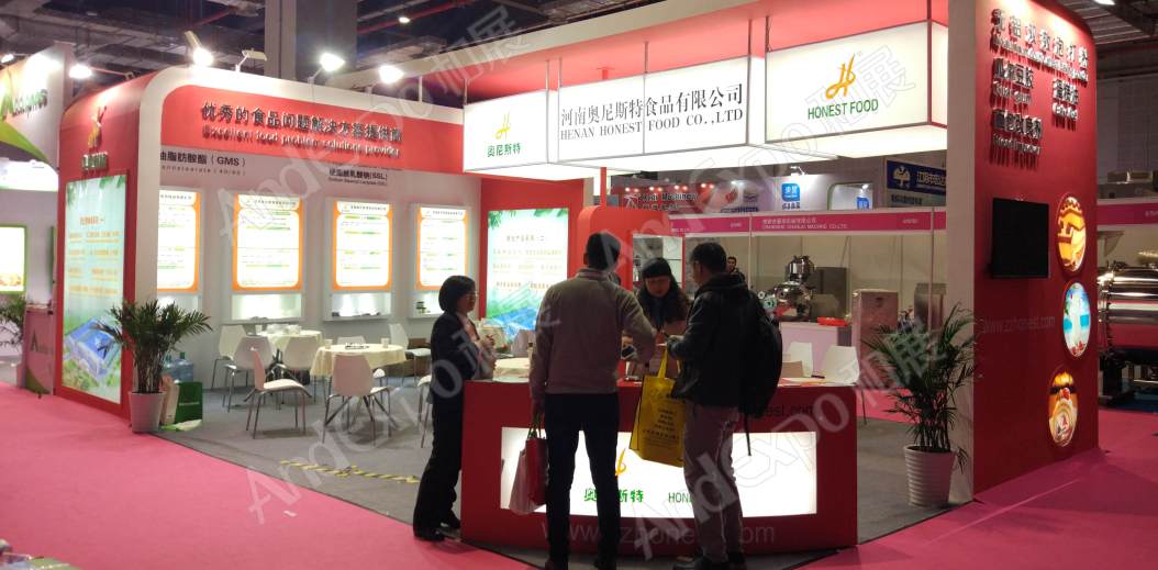 上海食品添加剂和配料展图片447