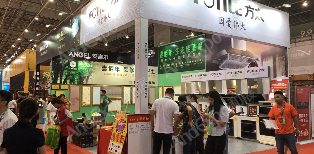 东莞房地产家装博览会图片20