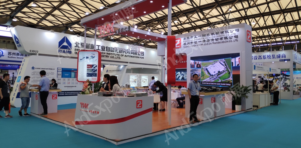 上海汽车制造技术及装备展377