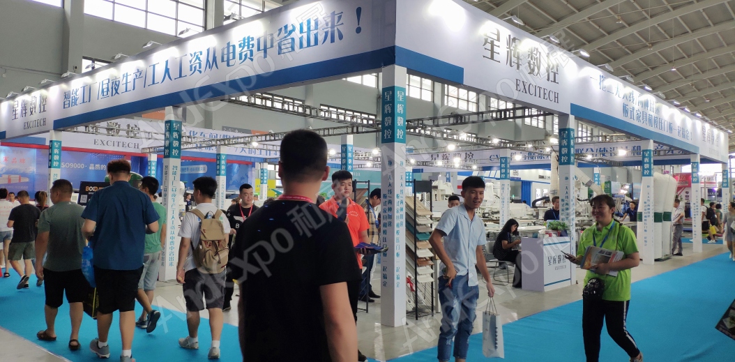 沈阳家具博览会图片149