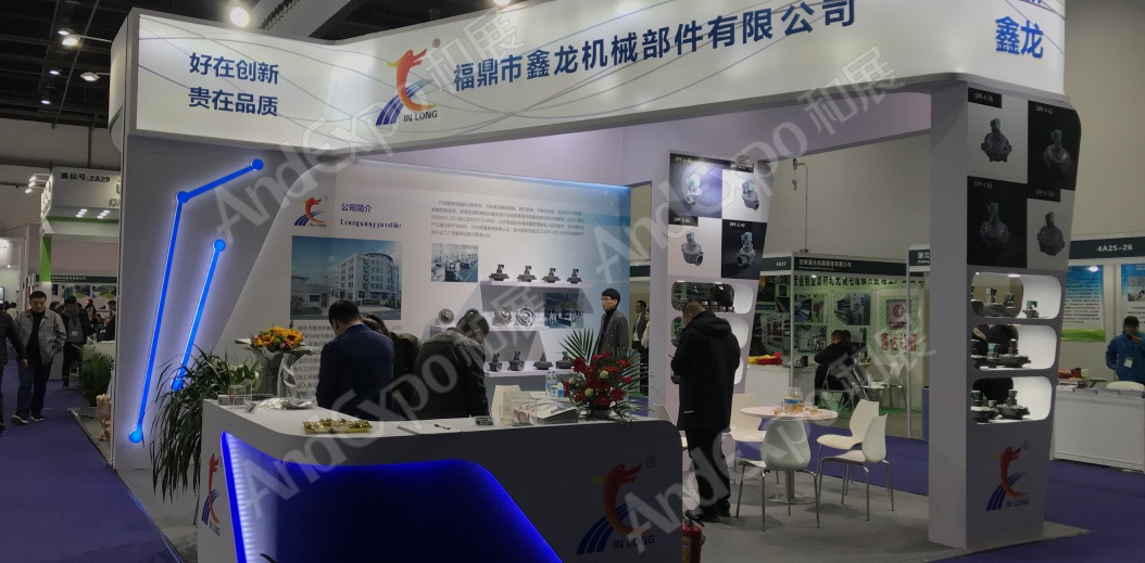 上海袋式除尘技术与设备展6