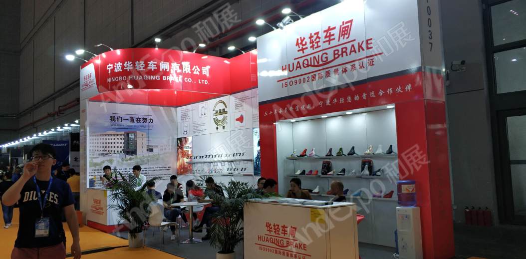 中国上海自行车展图片421