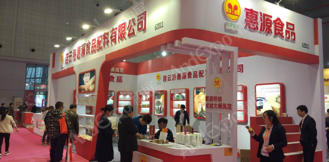 上海食品添加剂和配料展图片304