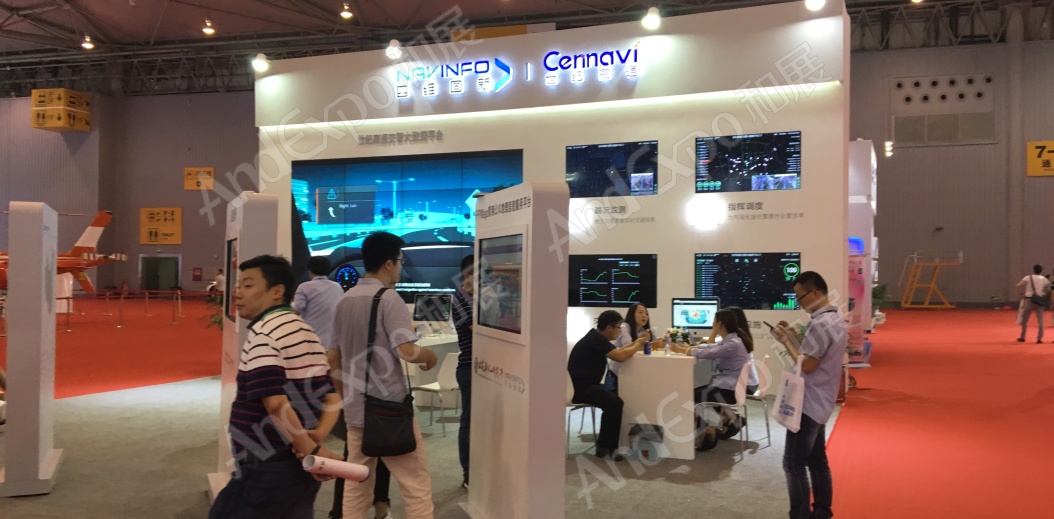 成都交通安全博览会图片99