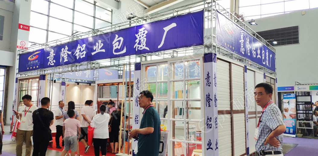 沈阳家具博览会图片147