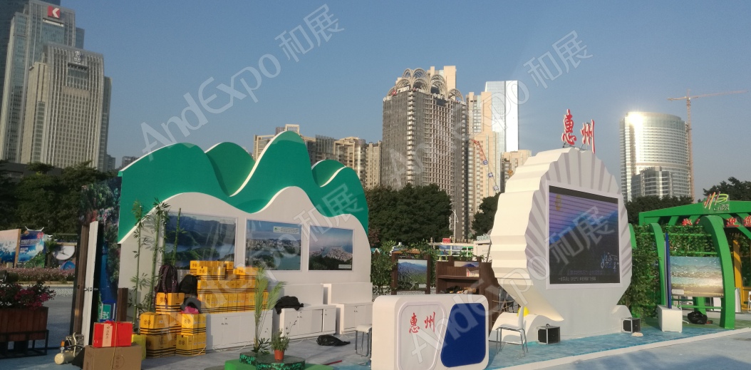广州森林旅游节图片17