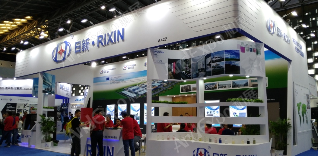 上海复合材料工业技术展图片148