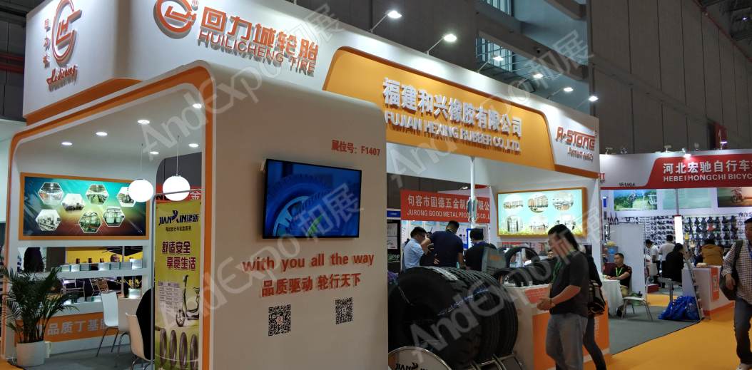 中国上海自行车展图片334