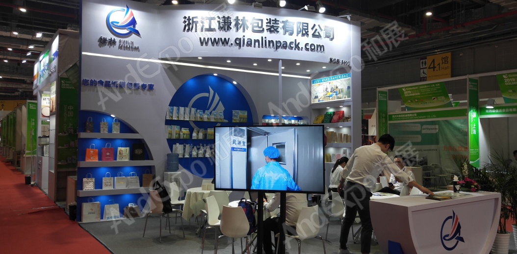 上海美食展图片19
