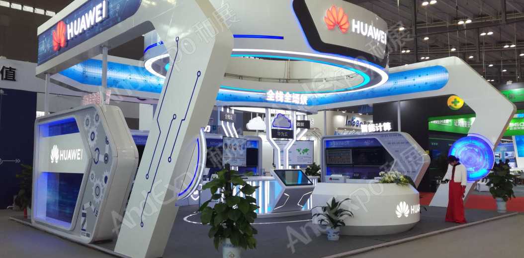 长沙网络安全大会图片9