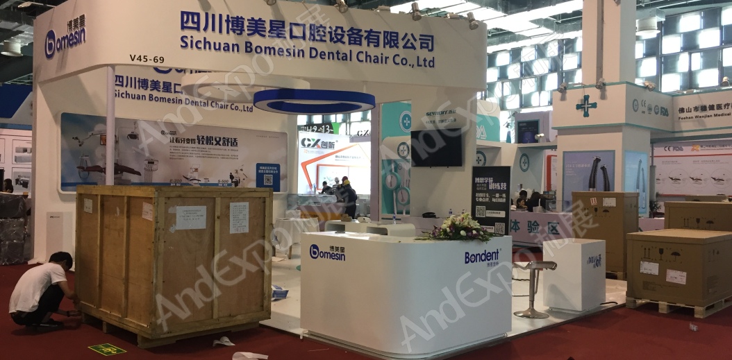 2020上海中国口腔器材展109