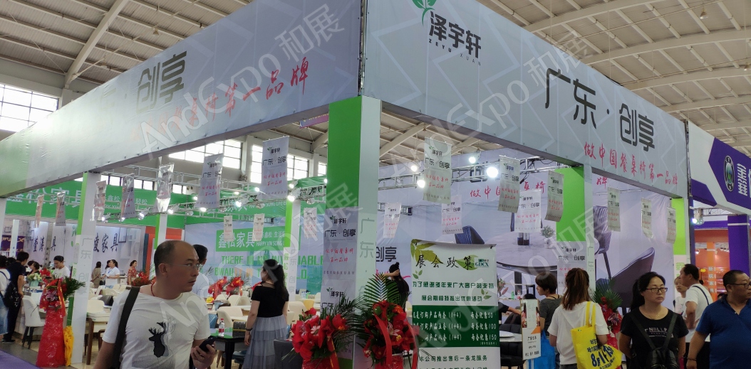 沈阳家具博览会图片275