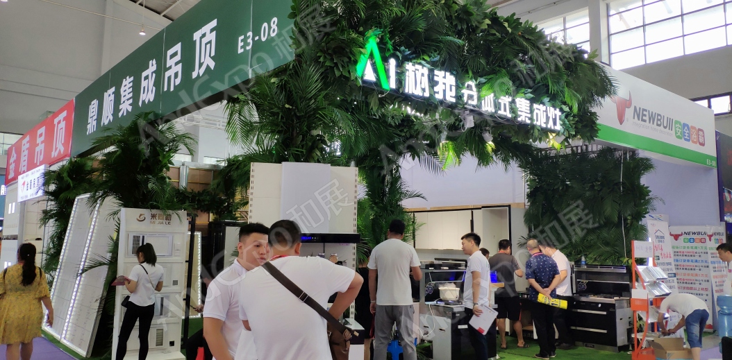 沈阳家具博览会图片107