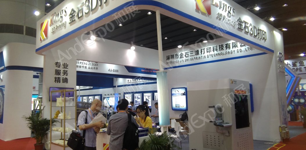 广州陶瓷卫生洁具展图片36