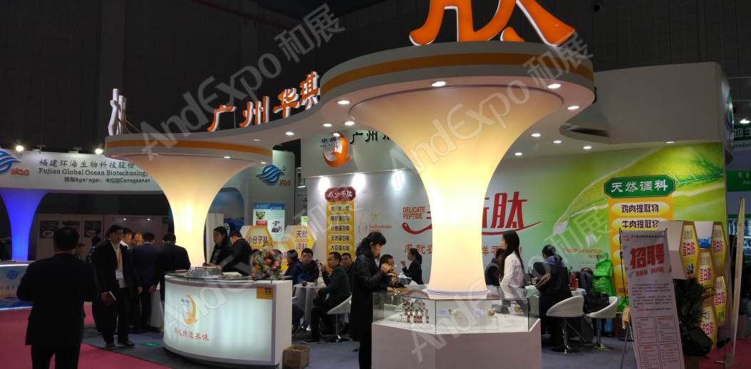 上海食品添加剂和配料展图片20