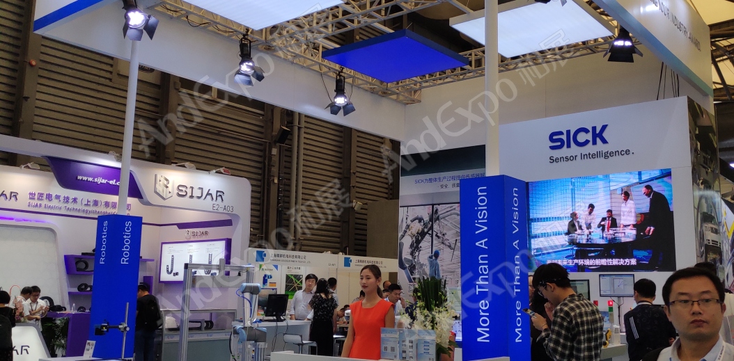 上海汽车制造技术及装备展318