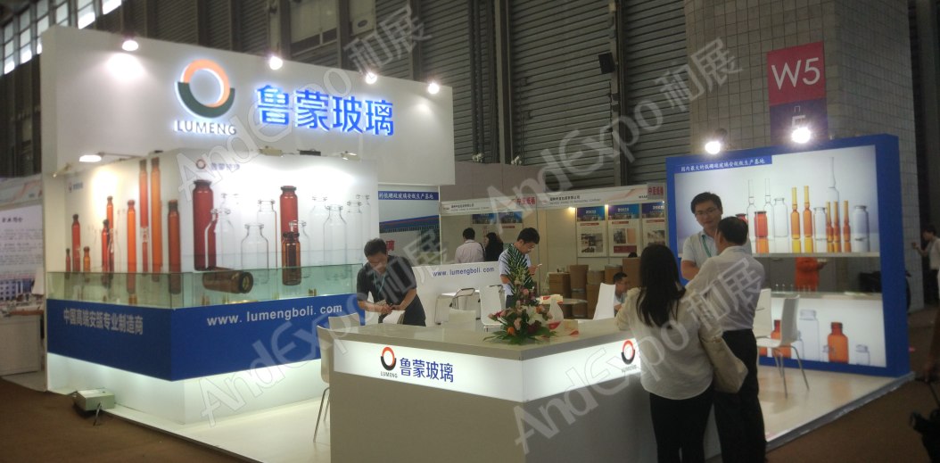 世界制药原料展图片271