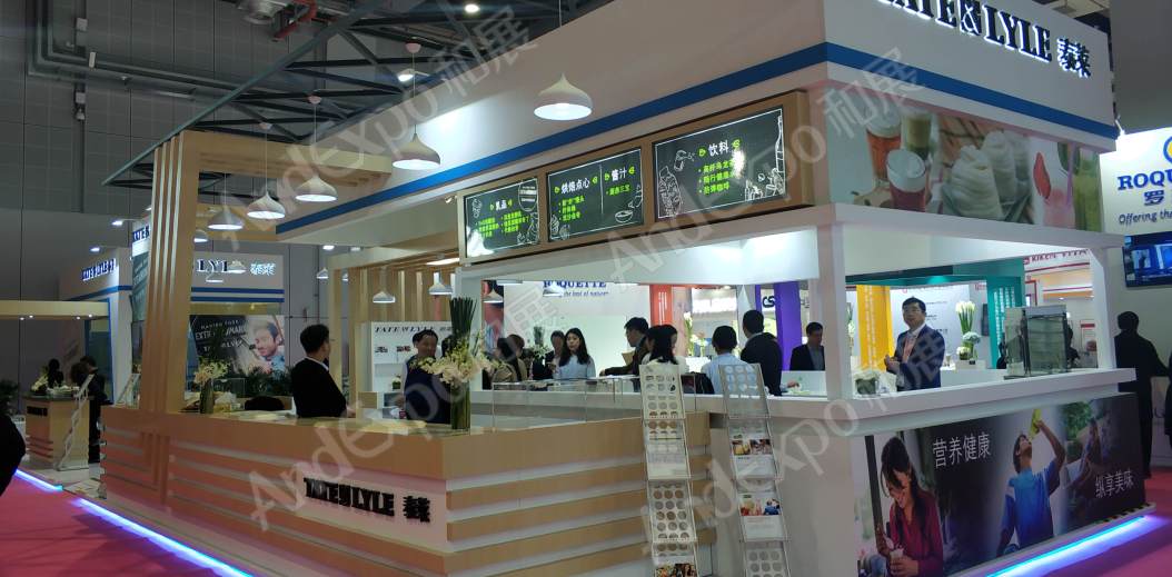 上海食品添加剂展图片128