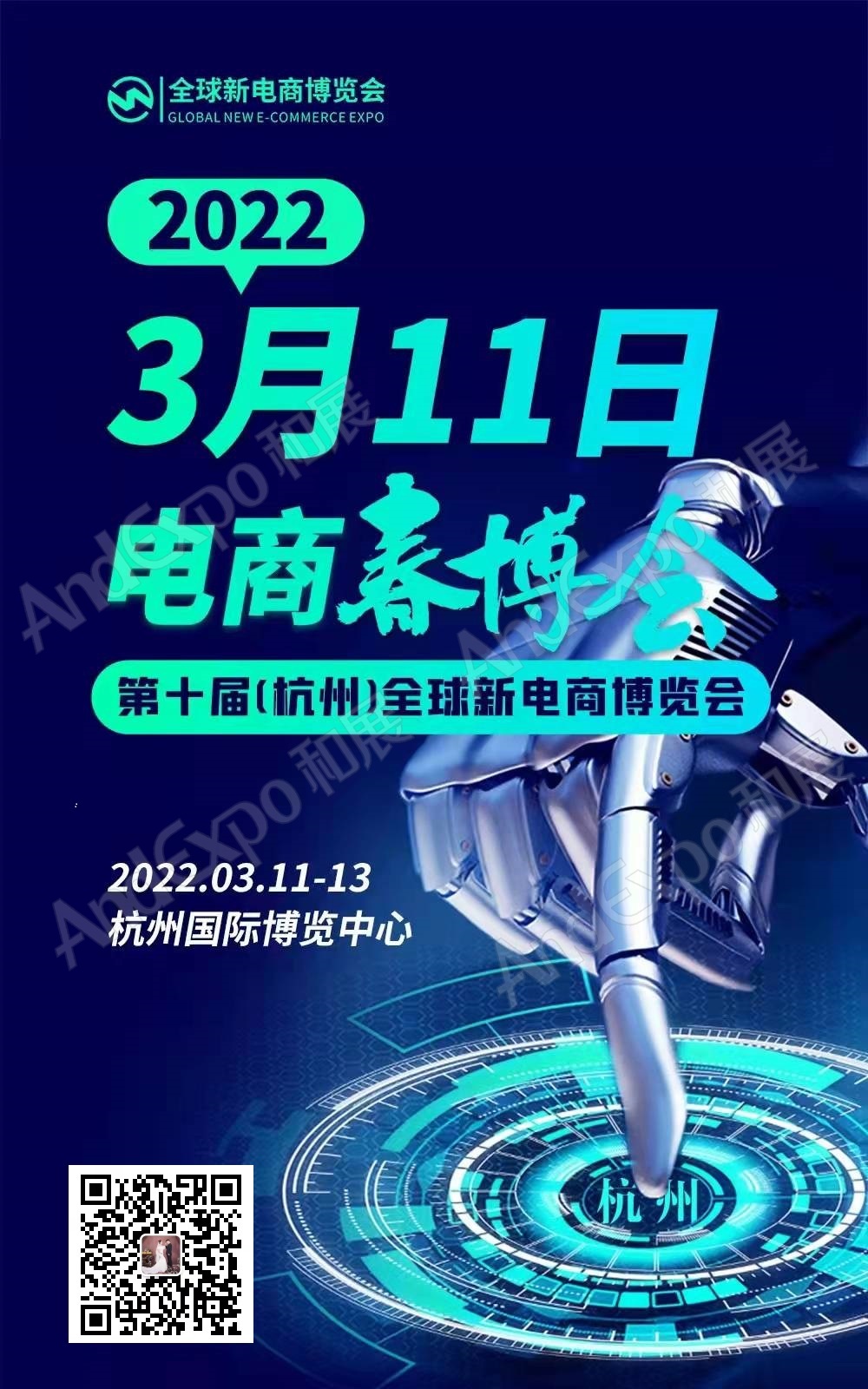 06017e36dcc073e667c5537cb43ed68