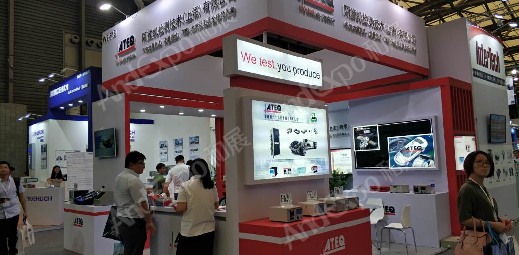 上海汽车制造装备与材料展图片126
