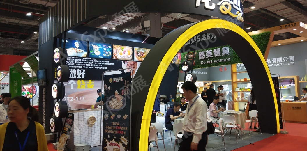 上海美食展图片27