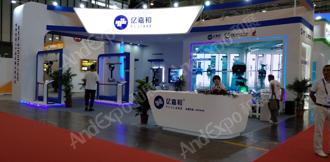 南京软件博览会图片31