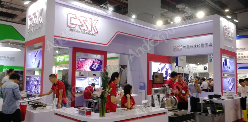 上海工博会图片370