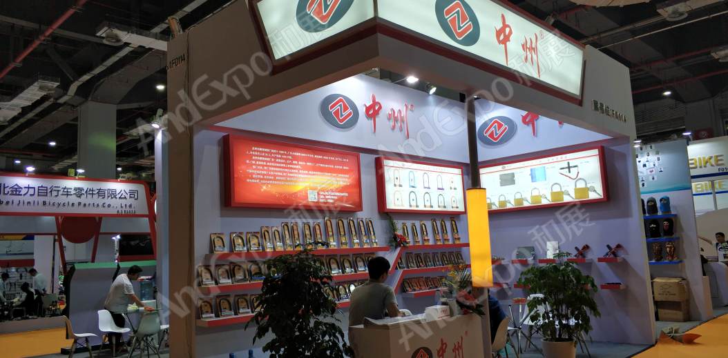 中国上海自行车展图片168
