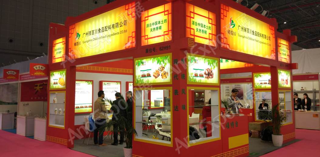 上海食品添加剂和配料展图片289