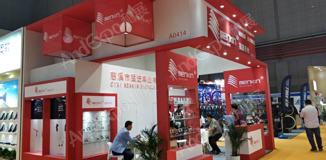 中国上海自行车展图片243
