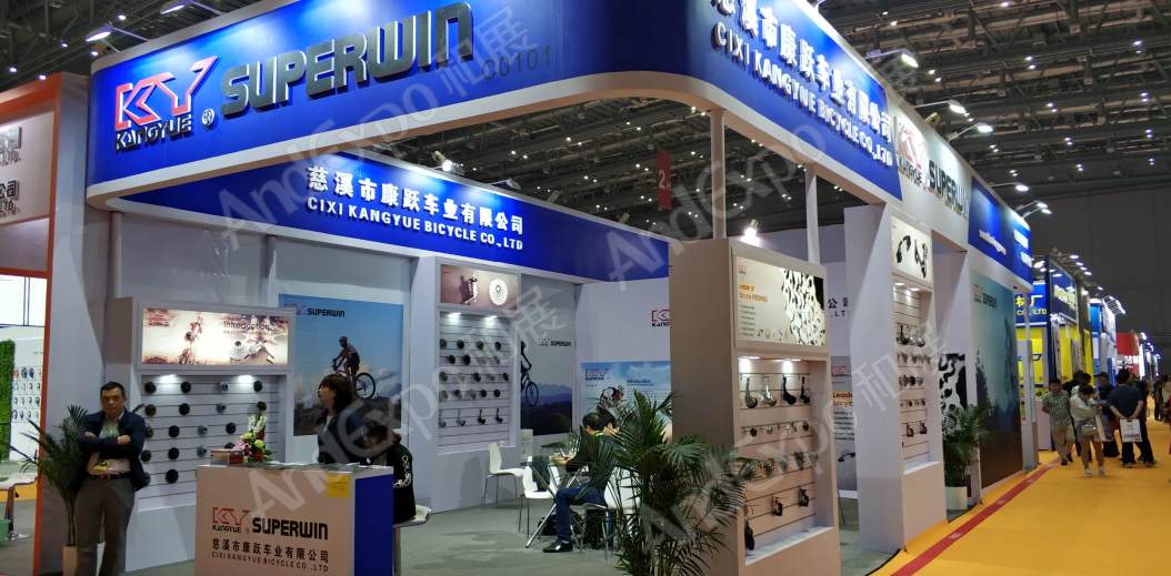 中国上海自行车展图片377