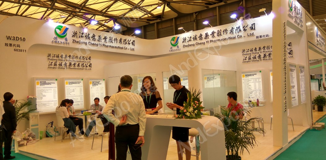 世界制药原料展图片231