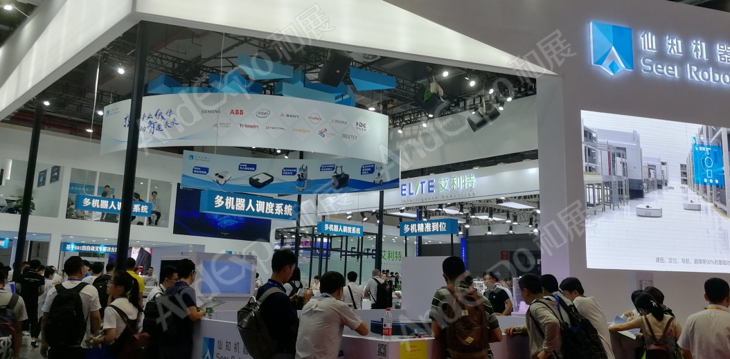 上海工博会图片796