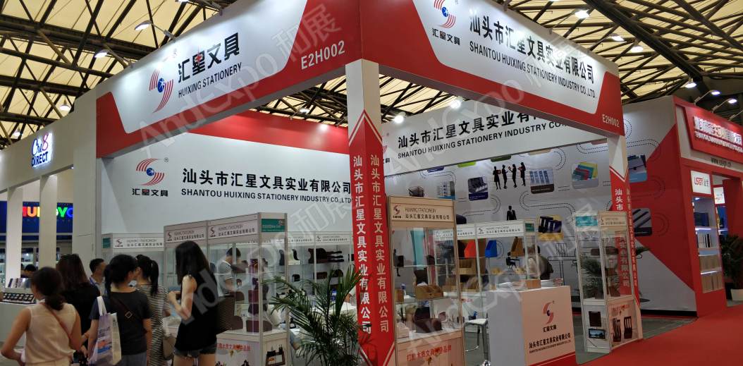 北京文博会图片145