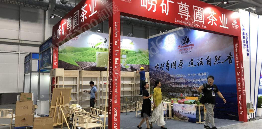 全球健康大会图片45