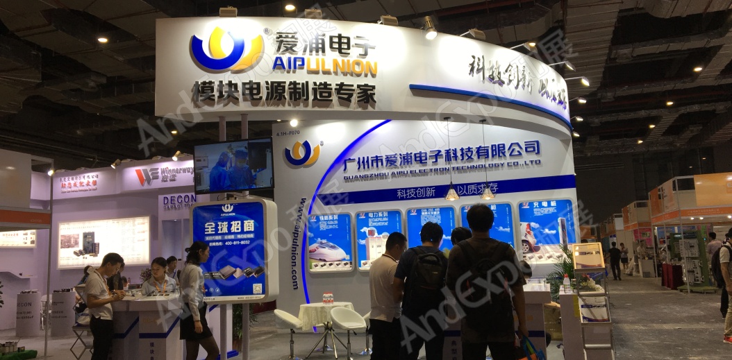 上海工博会图片180